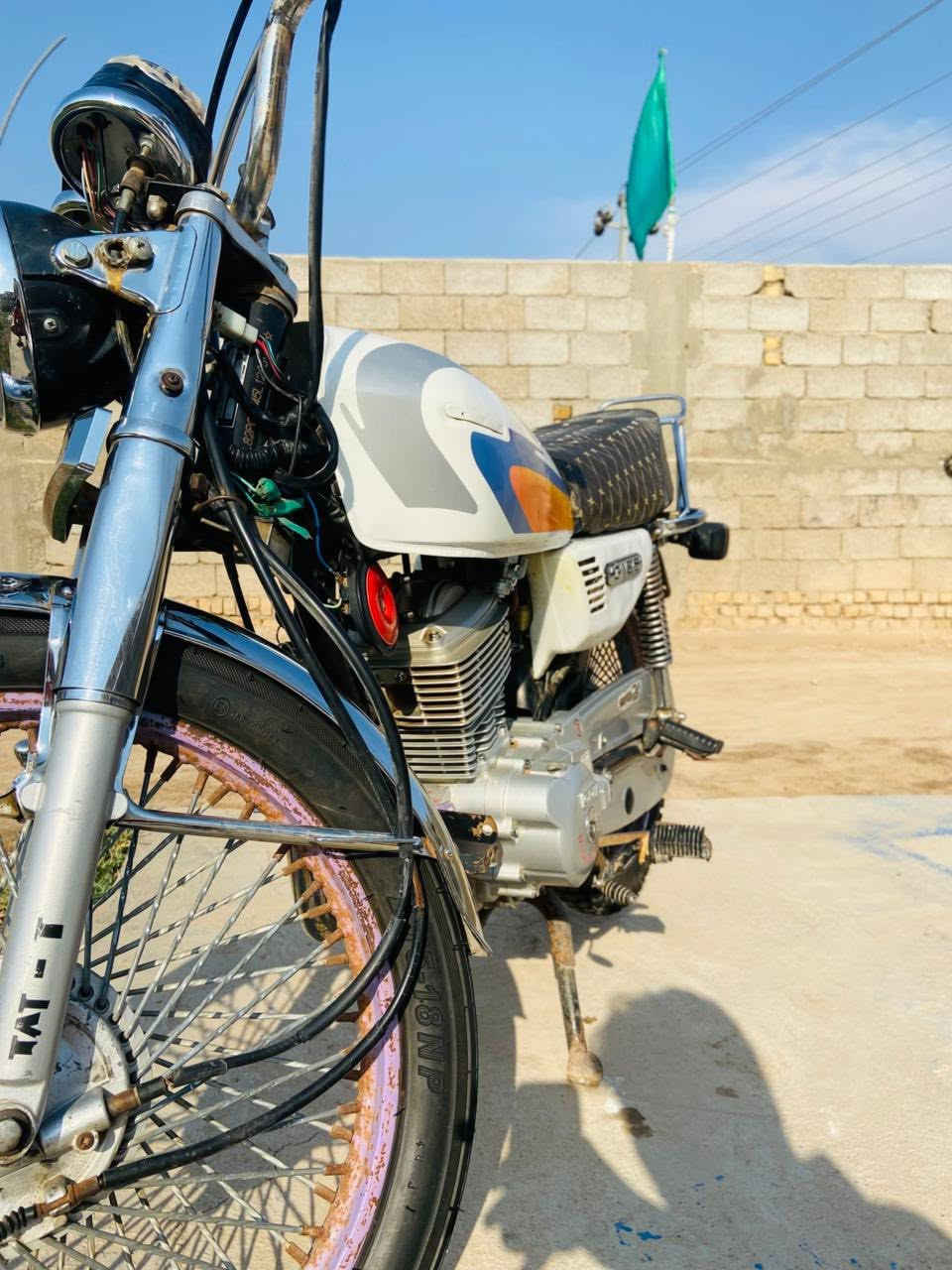 نامه موديل 20 اوراق 
 للبيع او مراوس بكامكو 
المكان قلعه سكر 
***********
