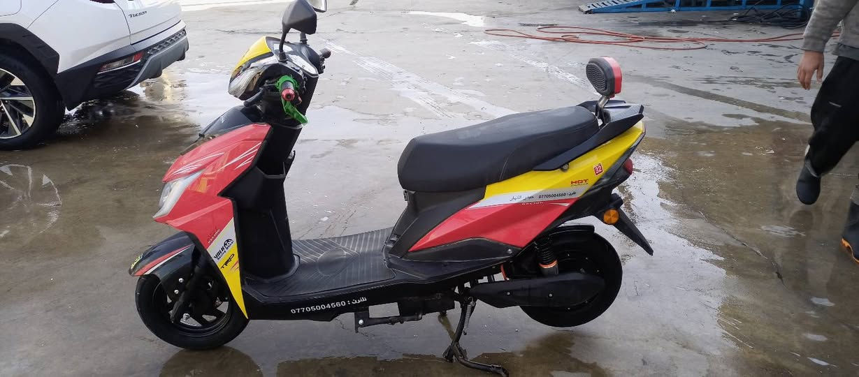 سلام عليكم دراجه شحن سكنس موديل 25 للبيع سعر 850 وبيه مجال المكان بغداد ***********
