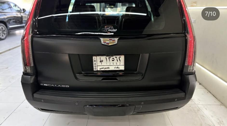 كاديلاك إسكاليد 2020
بلاتينيوم – وارد خليجي
8سلندر محرك 6200
ملكي كشنات VIP
 (استخدام شارع)
مواصفات كاملة
بيهه صبغ شويه من الباب الخلفي وشويه من الجاملغ الخلفي جهة الراكب بدون معجون
(وبيها بارد واحد بالباب و ثاني بالجاملغ) 
الممشى:78 ألف كم حقيقي
دوسة كهرباء
المواصفات:
4 كاميرات
5 أوضاع قيادة
كاميرا أوتو مع المرايا
باب ذكي
كراسي مساج
رادار مزدوج
سقف شامواه
داخلية أسود مع كريمي
مرايا شَفْت
كراسي ملكية
إضاءة 6 عدسات
3 شاشات
السعر: ٤١٥
الكير والمكينة مكفولات و ما مفتوحات شرط الفحص
السيارة باسمي رقم بغداد
(السيارة مغلفة اسود طافي وبي ضمان)
السيارة مكانها الديوانيه
للاستفسار ***********
