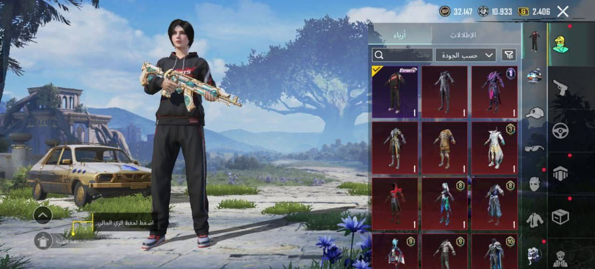 حساب لبيع السعر 100 ابيع وجه لوجه


**إذا كنت صاحب هذا الإعلان وتريد حذفه لأي سبب، رجاءا أرسل رسالة إلى الدعم الفني**