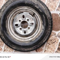 تاير • ستوته جوب • بعقوبة التحرير