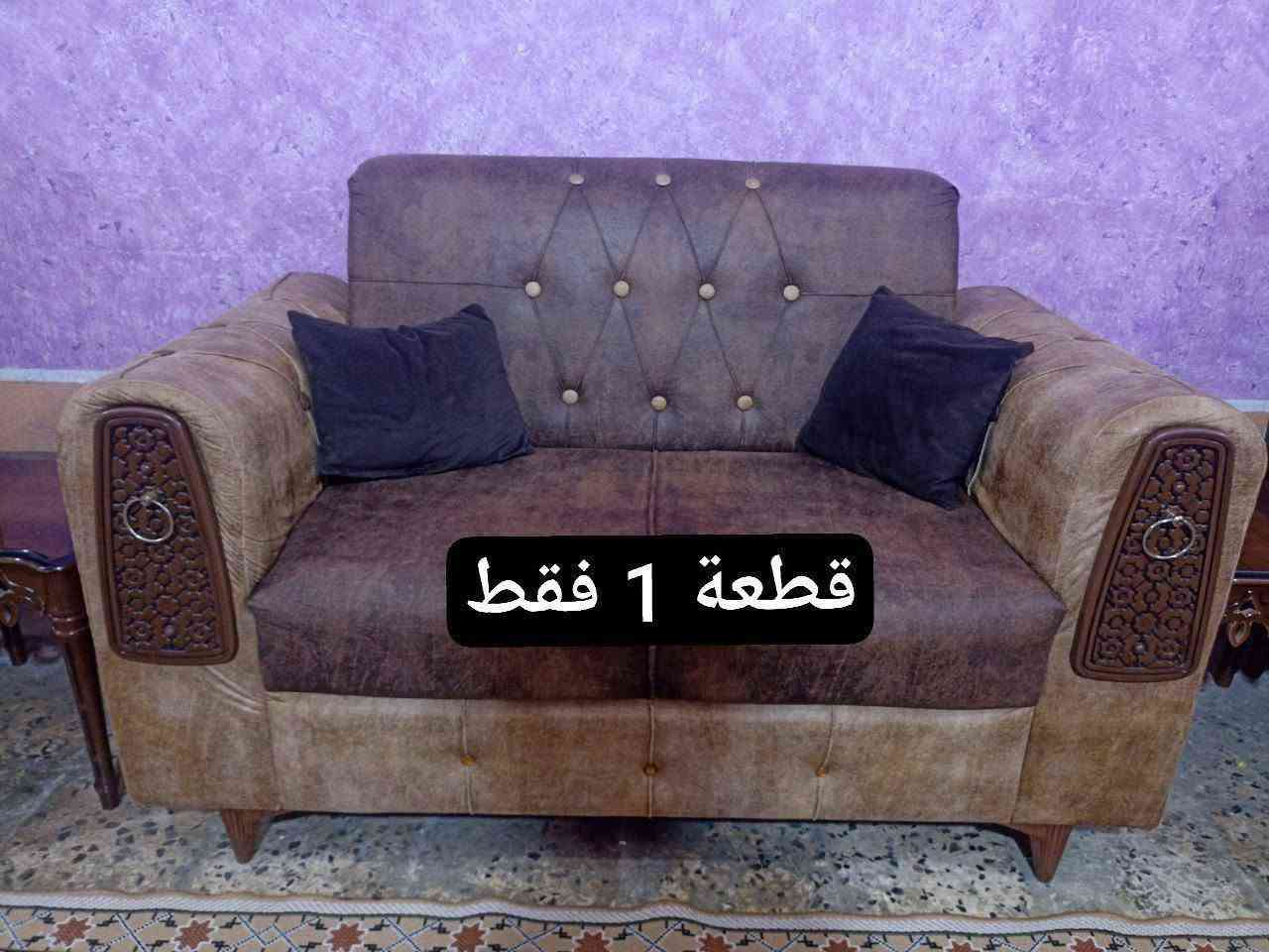 السلام عليكم 
طخم سعره ٥٠٠ 
شاشة سعرها ١٢٠ 
ميز طعام بلاستك سعره ٣٠
تنور غازي سعره ٣٥ عمارة, ميسان


**إذا كنت صاحب هذا الإعلان وتريد حذفه لأي سبب، رجاءا أرسل رسالة إلى الدعم الفني**