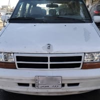 كليزر • ١٩٩٤ • كركوك