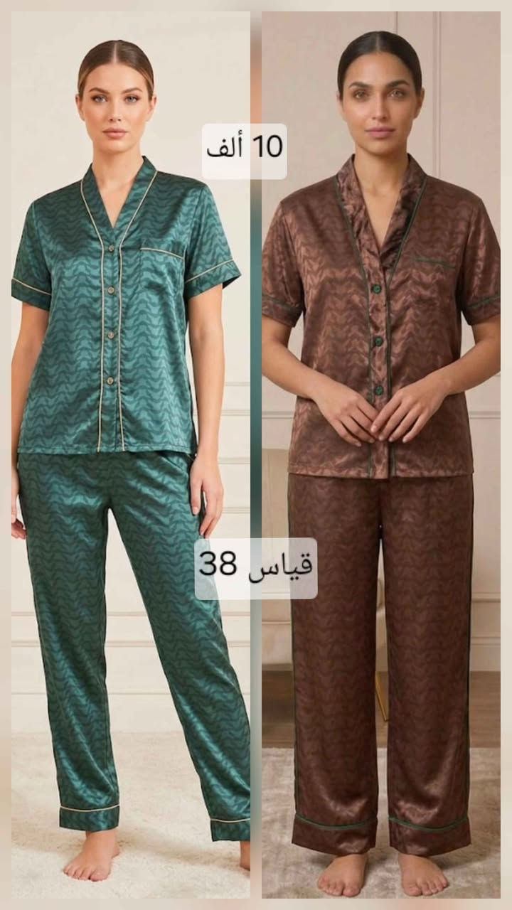 ‎ملابس تشبه الجديد وعليها أرخص الاسعار
اللي يريدهم بالجملة  75‎ بغداد, العراق


**إذا كنت صاحب هذا الإعلان وتريد حذفه لأي سبب، رجاءا أرسل رسالة إلى الدعم الفني**