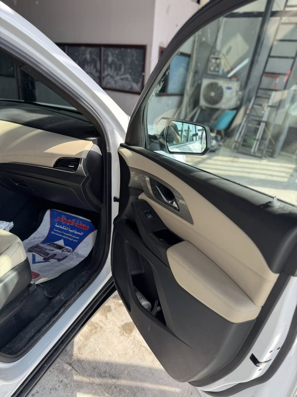 ترافلز 2023 حادث بنيد فقط بدون شواصي
دواخل لونين 
حرة بدون رقم  تترقم جميع المحافضات 
***********
