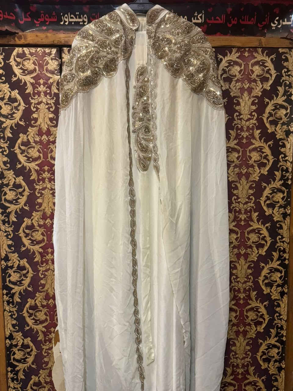 قفطان عقد زواج قياس ٤٤/٤٦ملبوس ع كد العقد اخو الجديد لونه اوف وايت سعره ٤٥  مكان بلديات


**إذا كنت صاحب هذا الإعلان وتريد حذفه لأي سبب، رجاءا أرسل رسالة إلى الدعم الفني**