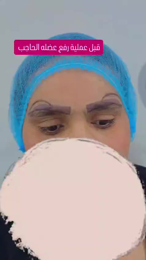 ♦️

مسويلكم عروض رمضانيه تخبل 😍♠️

تابعوهم وشوفو عروضهم وشغلهم

📌الموقع.. ميسان سوق مغربه
📞 للحجز والاستفسار تواصل مع رقم المركز ***********
