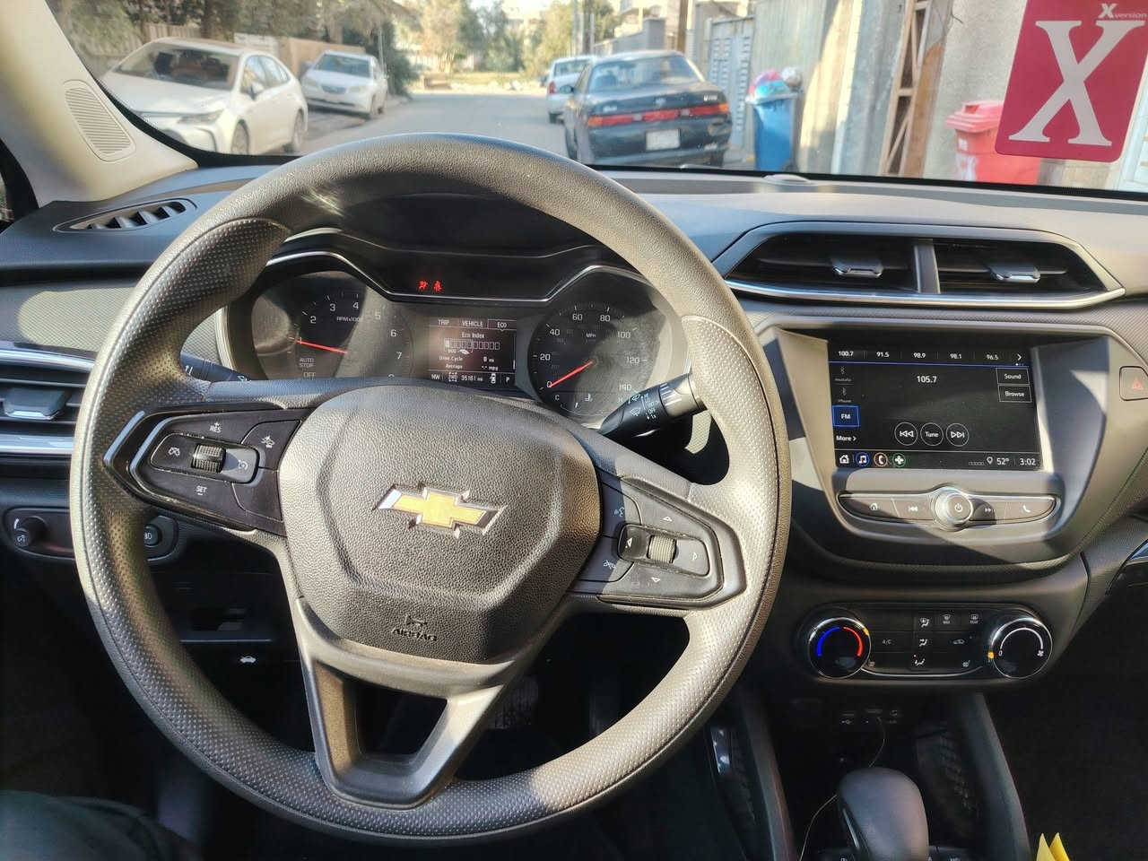 شوفرليت تريل بلايزر موديل 2023
مواصفات سياره LT رقم اربيل 

حادث جاملغ جهه السايق

ايريباك ستيرن طاك

KL79MRSL8PB122396

هذا رقم الشاصي 👆🏻👆🏻

بصمه أبواب

بصمه تشغيل

تشغيل عن بعد

إطفاء ذاتي

كشنات كهرباء

تدفئه تبريد

لدات

شاشه بلوتوث

رادار

كامره دوارة

تحكم ستيرن

السعر 11500$
***********
