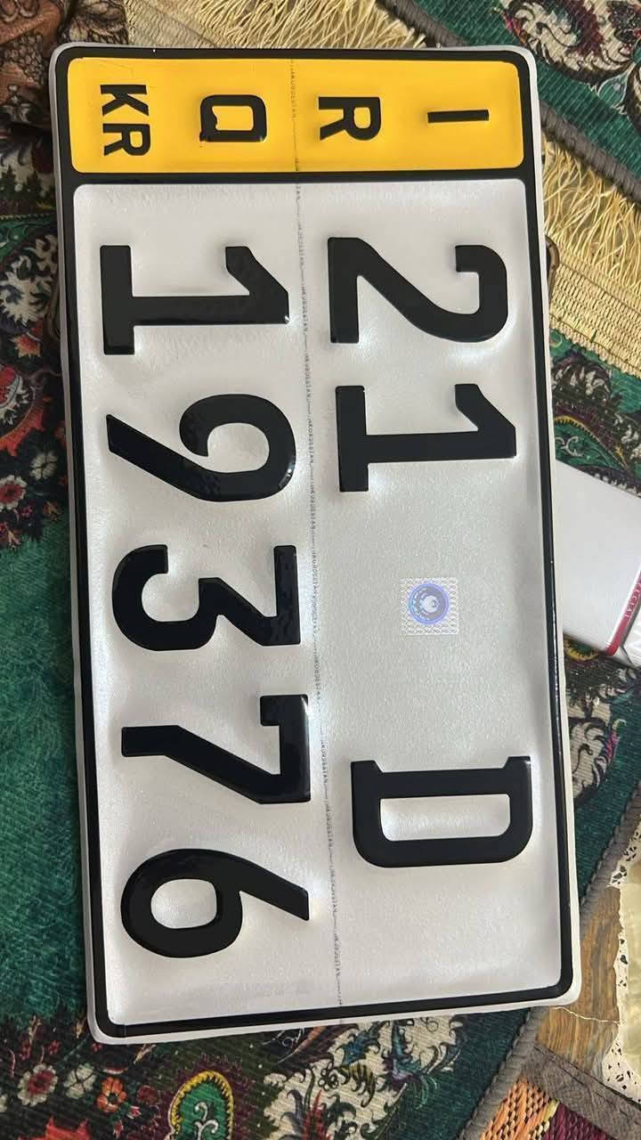 ارقام جنوبي شمالي سنوية جنوبي شمالي هزة ليبل
*********** متوفر واتس
