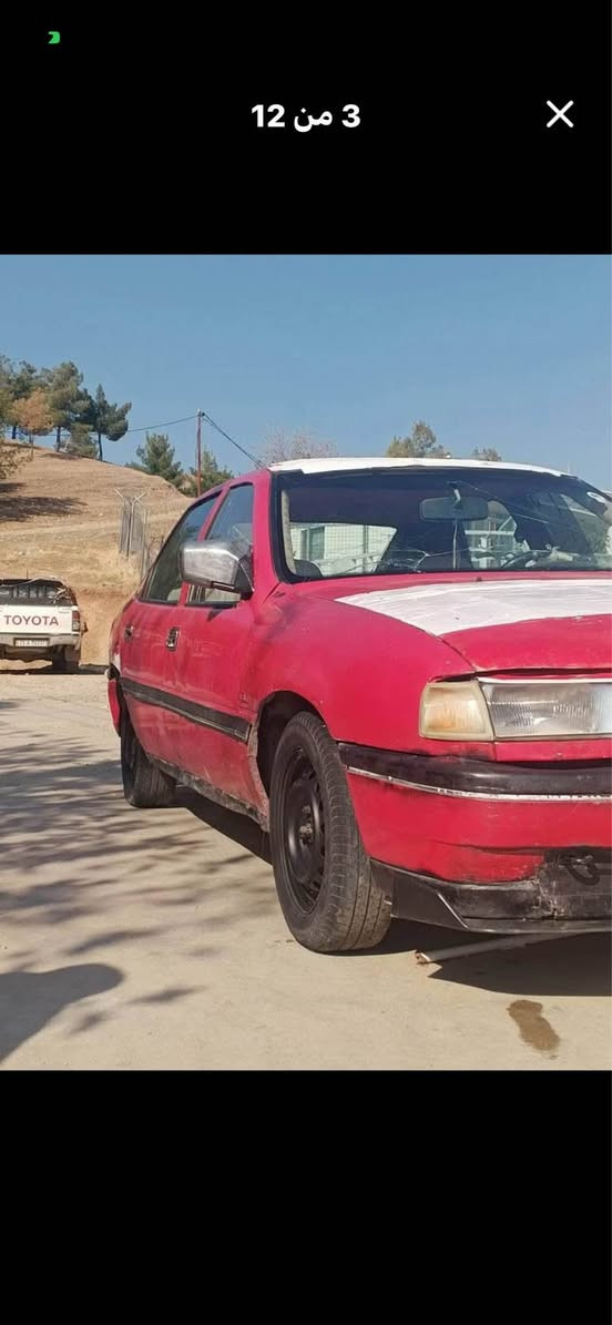 وبل فكترا ٢٠كيرو محرك  كهربائي خير من اللة موديل ١٩٩١ رقم انبار ساقتة ٢٠١٧ماعرف ساحب بس بشرت مدنية 15شوية مجال مكاني كركوك *********** Singapore
