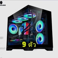 كولمان • فافنير ميني • دركسون