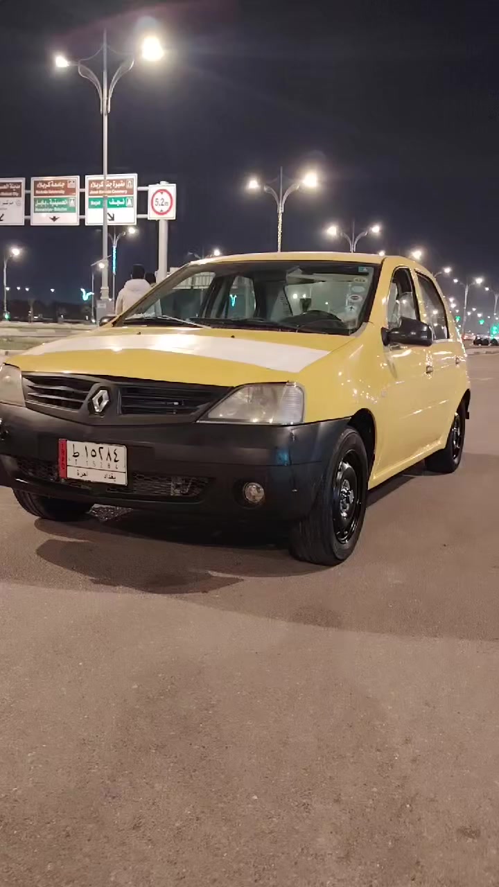 سلام عليكم رينو لوكان للبيع
موديل ٢٠٠٩ كفاله عامه
رقم بغداد سياره بس هلاات مصلحه
مكينه كير جديد
حداده جديد سياره علا أيدي
تخم تاير جديد باتري
رقم ***********
مكان كربلاء المقدسة
سعر ٣٨ بيه مجال
