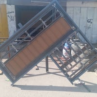 حدادة • حديد • بنسب الأسعار