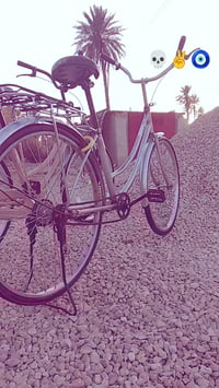 بسكليت • لعيون الكروب • شلع