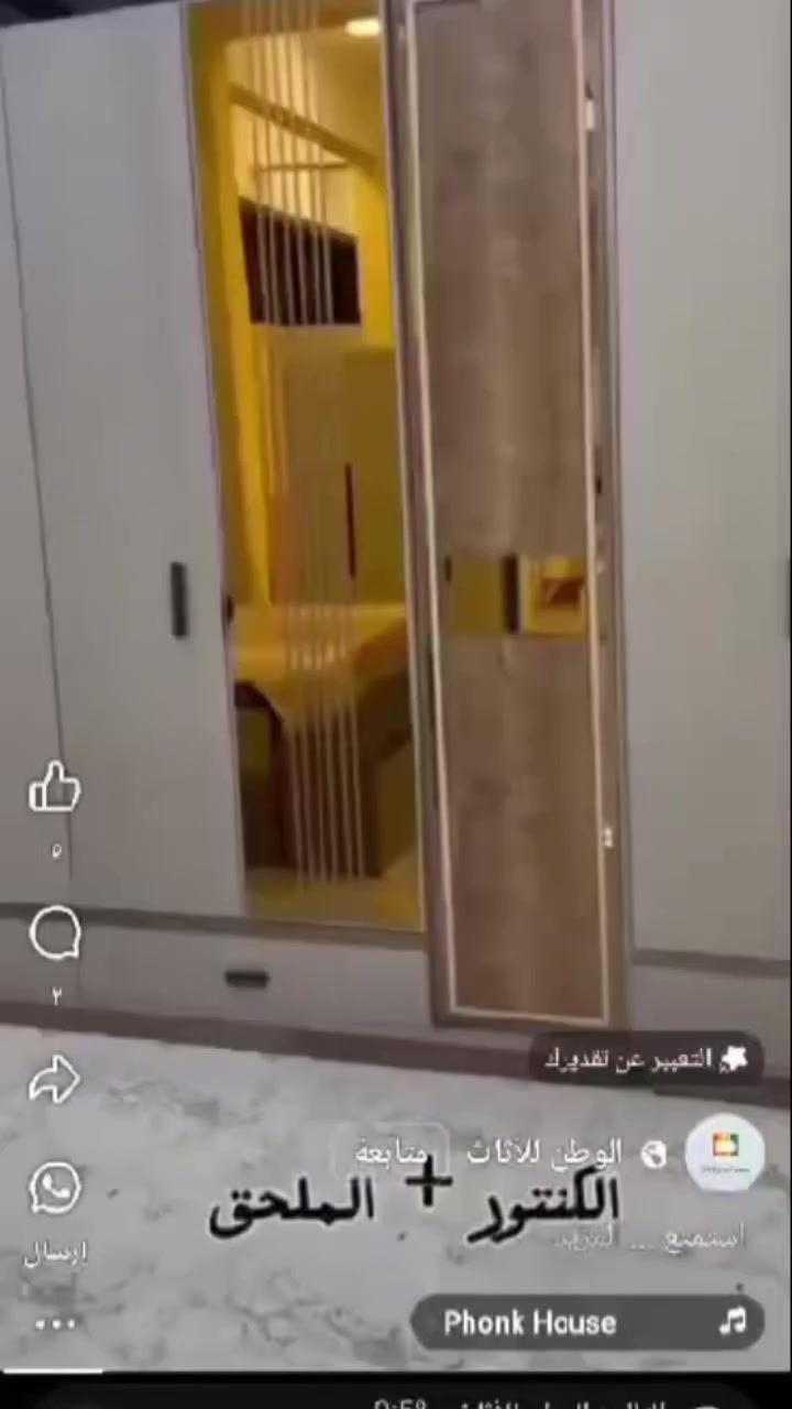 غرفة للبيع نضيفة كلش السعر مليون ونص وبيها مجال ناصرية مركز


**إذا كنت صاحب هذا الإعلان وتريد حذفه لأي سبب، رجاءا أرسل رسالة إلى الدعم الفني**