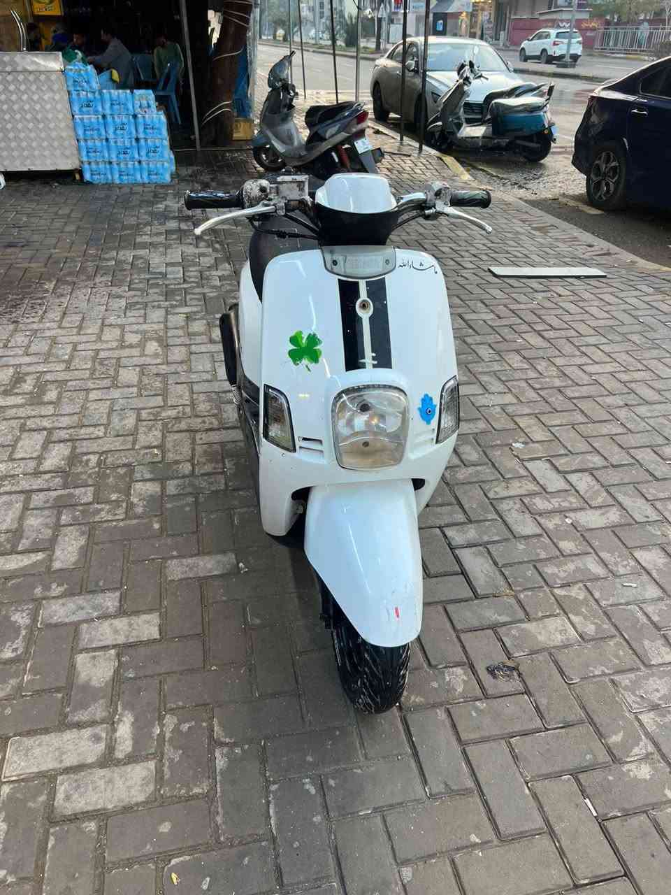 م ت ا ح ***********
