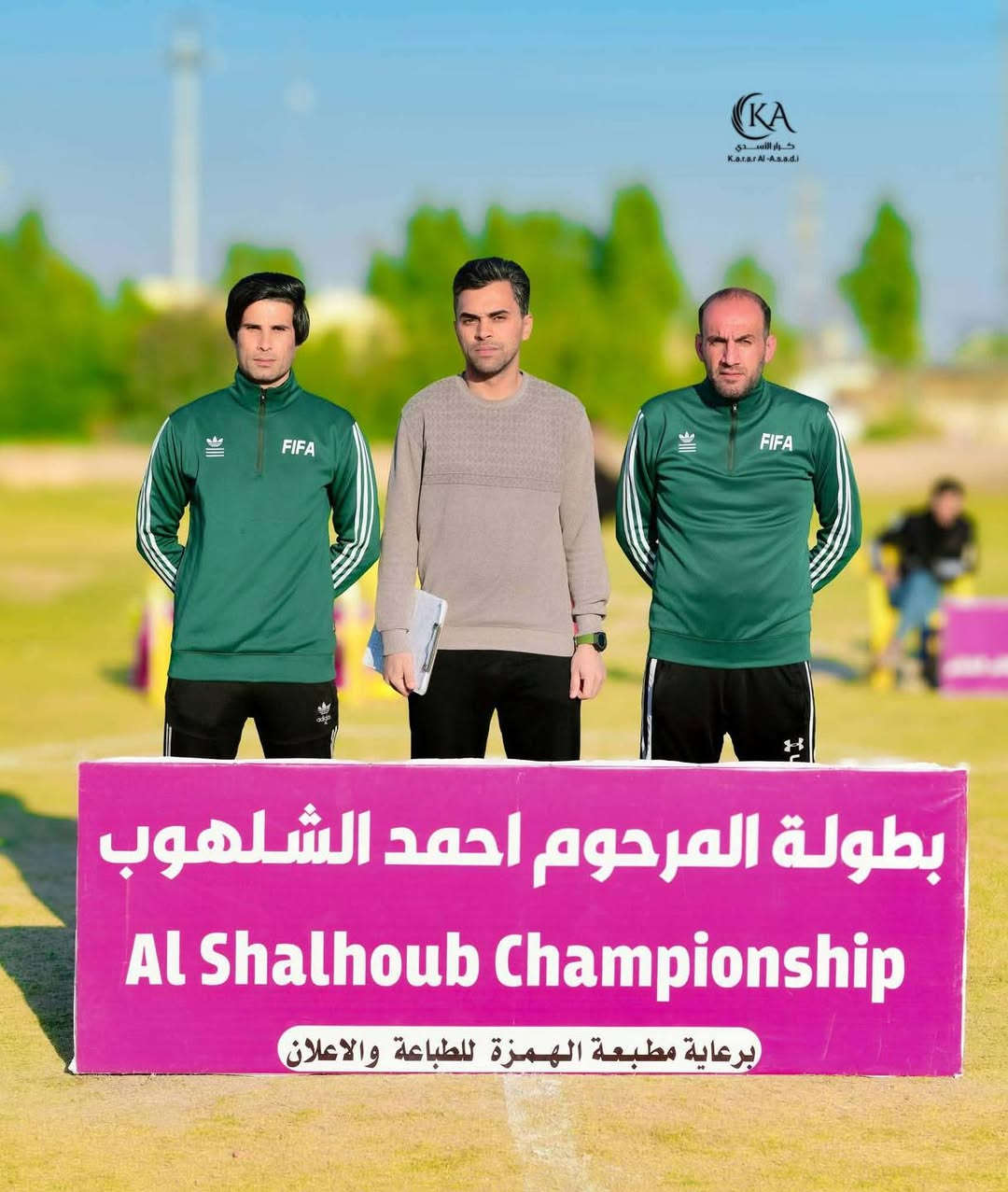 ❇️اللهم صل على محمد وال محمد ❇️

تجهيز حكام النجف الاشرف 

        شوفلي جمال القطعة وترتيب والذوق والنزاكة
      
                        بالتوفيق حبايب كلبي.           

                         ✳️العنوان ✳️
                 حي المهندسين شارع الخيمة
                  مقابل مطعم ليالي الفرات 
                      👇
تراك بجامة 
يجي فارغ طبعة حسب الطلب 
  
     للإستفسار مراسلة الصفحة او الاتصال
                   ***********
       مستعدون لتجهيز الاندية والفرق الشعبية 
              التوصيل لجميع المحافظات 🇮🇶 ب 5 الف
