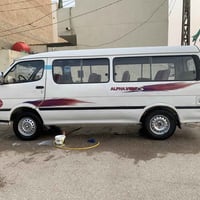 فتون موصليه • ٢٠١٤ • كهربائيات جديدة