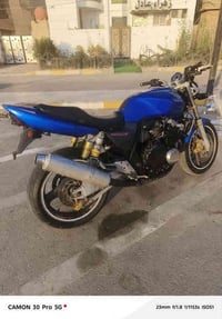 سيبي فور هايبر • اوراق كامله • ذي قار