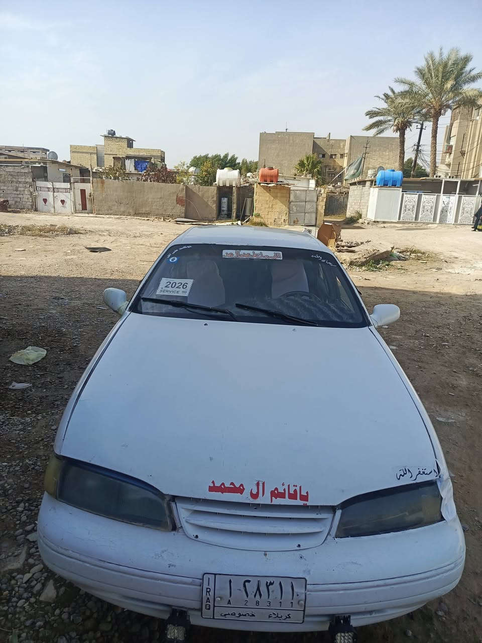 حبايب اليوم عارضلك ارخص سيارة  خصوصي بالعراق وسعرها بس (( ب14 ورقة )) وبيها مجال بسيط حك جيتك أقرة تفاصيلها وخابرني إذا شراي وصناعة كوريا تبقة وياك عمر  سيارة برنس فراشة موديل 1999 كير اوتماتيك المرغوب ومحركها 2000 رقم الماني وسنوية عضم عاج وكشرها كدامك هسة مصورها كهربائيات شغالة وبيها شاشة داخلية جديدة  وبيها لايتات زنون تقوية دواخلها نضيفة ومدوشمة جديد تخم تاير جديد جواها صدر امامي وخلفي نضيف سيارة عضمتها حلوة وكاعدة بالشارع وبعدها محافضة على نفسها سيارة كلها بلادية وشغالة وكاملة راعيها ماندلة مغير عنوانة وضايع من عدي تجيني للبيت اسويلك بيها مكاتبة اتكفلك بيها سرقة وعشائر وقانون وطلب وحتى السيارة مصفرة وصاعدة هزة ب2023 يعني بس تحصلة يحولك ماعدي مجال ادور علية اسويلك بيها مكاتبة وطيك سنويتها وشتريد اكتبلك اني حاضر مكاني بغداد الزعفرانية وهذا رقمي وموجود واتساب همينة إذا ماعدك رصيد وتدلل وخادم للناس الي تجيني من مكان بعيد ***********
