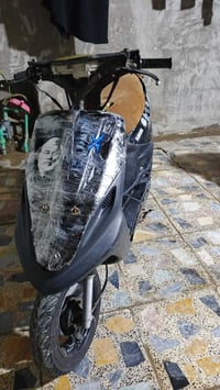 ماكس • قاجمه • كبريتر