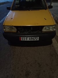 سايبا ٢٠١٢ • مكينة جديدة • رقم إنكليزي