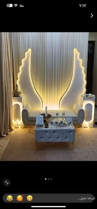 كوشات • مدينه صدر