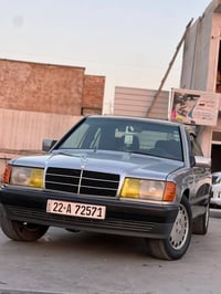 ١٩٩٣ • كركوك • غاز ٨٠ لتر