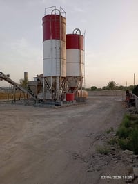معمل كونكريت • صب جاهز • الحصوة طريق المشروع