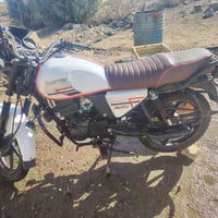 دايوان • ٢٢ • اوراق اصولي