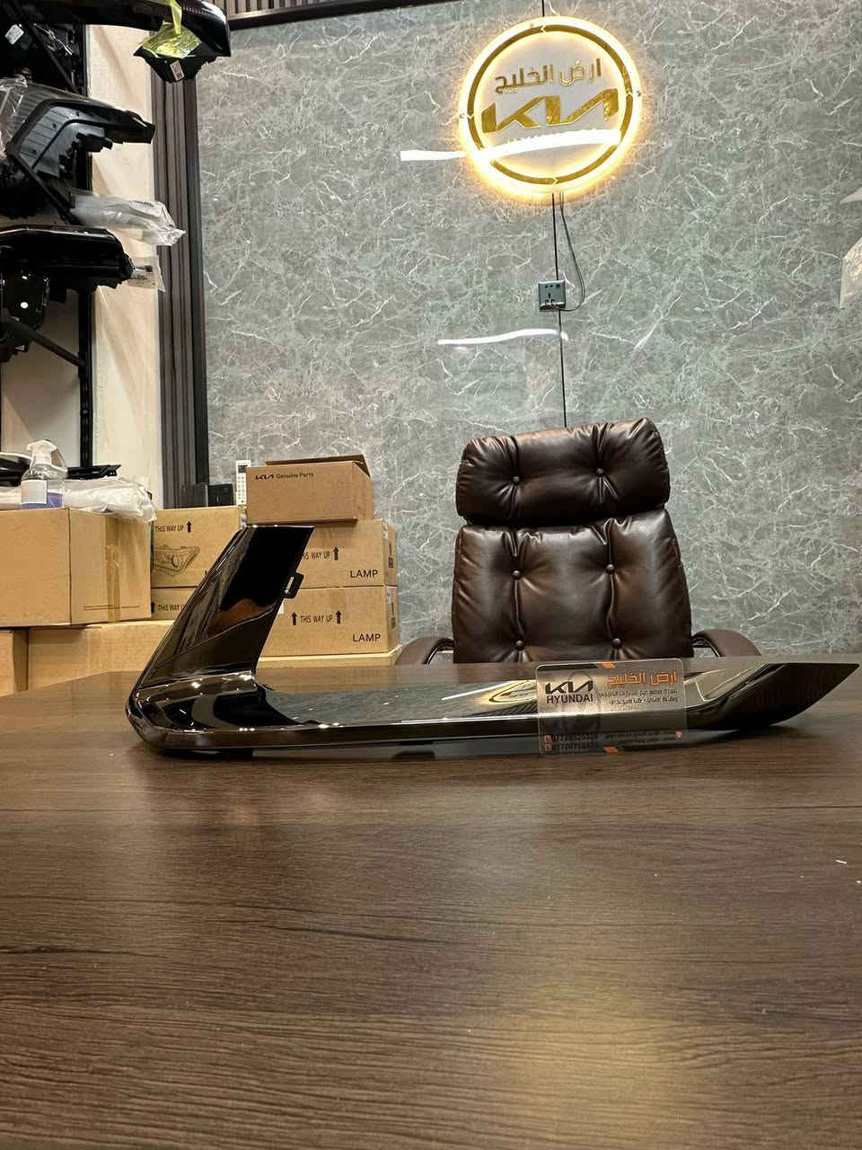 تعلن شركة ارض الخليج عن وصول قطع غيار وكالة فقط للسيارات الخليجي الزيرو.
شركة ارض الخليج لتجارة قطع غيار السيارات الخليجي الزيرو الوكاله. . HYUNDAI.   KIA.
رابط الصفحة في فيس بوك
https://www.facebook.com/share/1APKZ8kHLS/
رابط التيك توك
https://www.tiktok.com/@alkhalij_kia.hyundai?_t=ZS-8uIa5f2eWZD&_r=1
بغداد/ القصر الابيض/ مجمع سوق بغداد/ مقابل وزارة التعليم العالي
***********
***********

#سوق_بغداد #سبورتج #توسان #سورنتو #قطع_غيار_وكالة #كيا_هيونداي #ارض_الخليج
