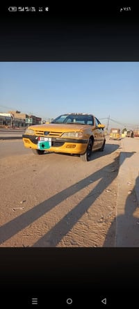 بارس ٢٠١٥ • مكينة وكير زين • تكييف ثلج