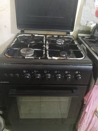 طباخ • شغال
