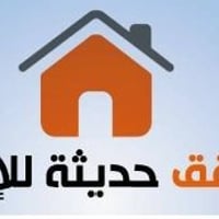 #يتوفر جميع عروض #الايجارات عوائل او موظفين او شباب .  #المنصور وضواحي...