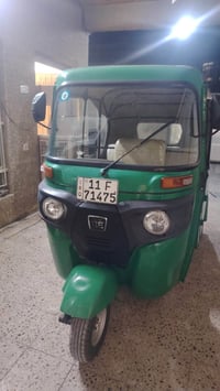 تكتك البيع مديل 22كفاله راقم صاحبها   07756611381