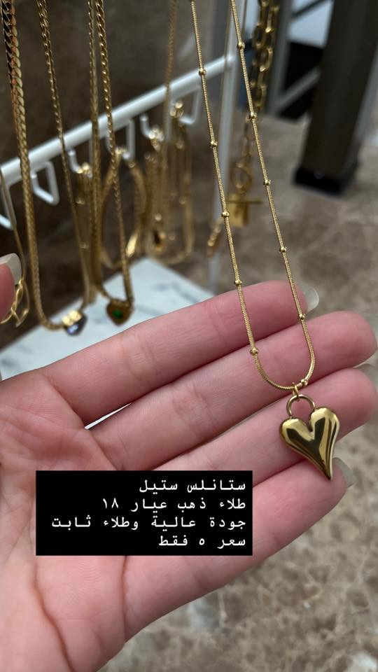 جميع التفاصيل مذكورة داخل الصورة 🌸
متوفر توصيل لكافة محافظات العراق🩵 
للحجز راسلونا خاص


**إذا كنت صاحب هذا الإعلان وتريد حذفه لأي سبب، رجاءا أرسل رسالة إلى الدعم الفني**