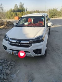 كريت ويل • ٢٠٢٣ • ٦٥٠٠٠