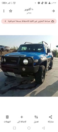 2007وارد امريكي فور ويل صبغ عام بغداد بسمي سياره جاهزة السعر 138مكاني ...