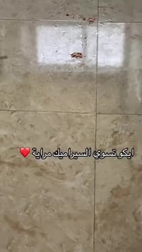 روبوت مكنسة • تفريغ اوتوماتيكي • تحكم بالموبايل