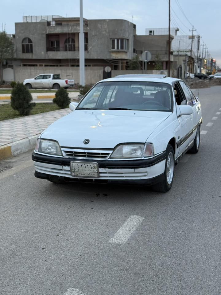 اوبل اوميكا موديل 1993 مشروع وطني لحد 2028 رقم كركوك مكينه 20 بلادي كير عادي كهربائي كله تشتغل مآبي اي نقص سياره مال جناي سعر 27 بي مجال مكاني كركوك رقم هاتف ***********
