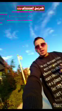 دهوك أربيل السليمانية • جولات سياحية • فنادق ٤ نجوم