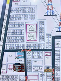 قطعه للبيع بمساحه  ١٥٠متر موقع:مقابل خدمات موقع مميز  للاستفسار والتوا...