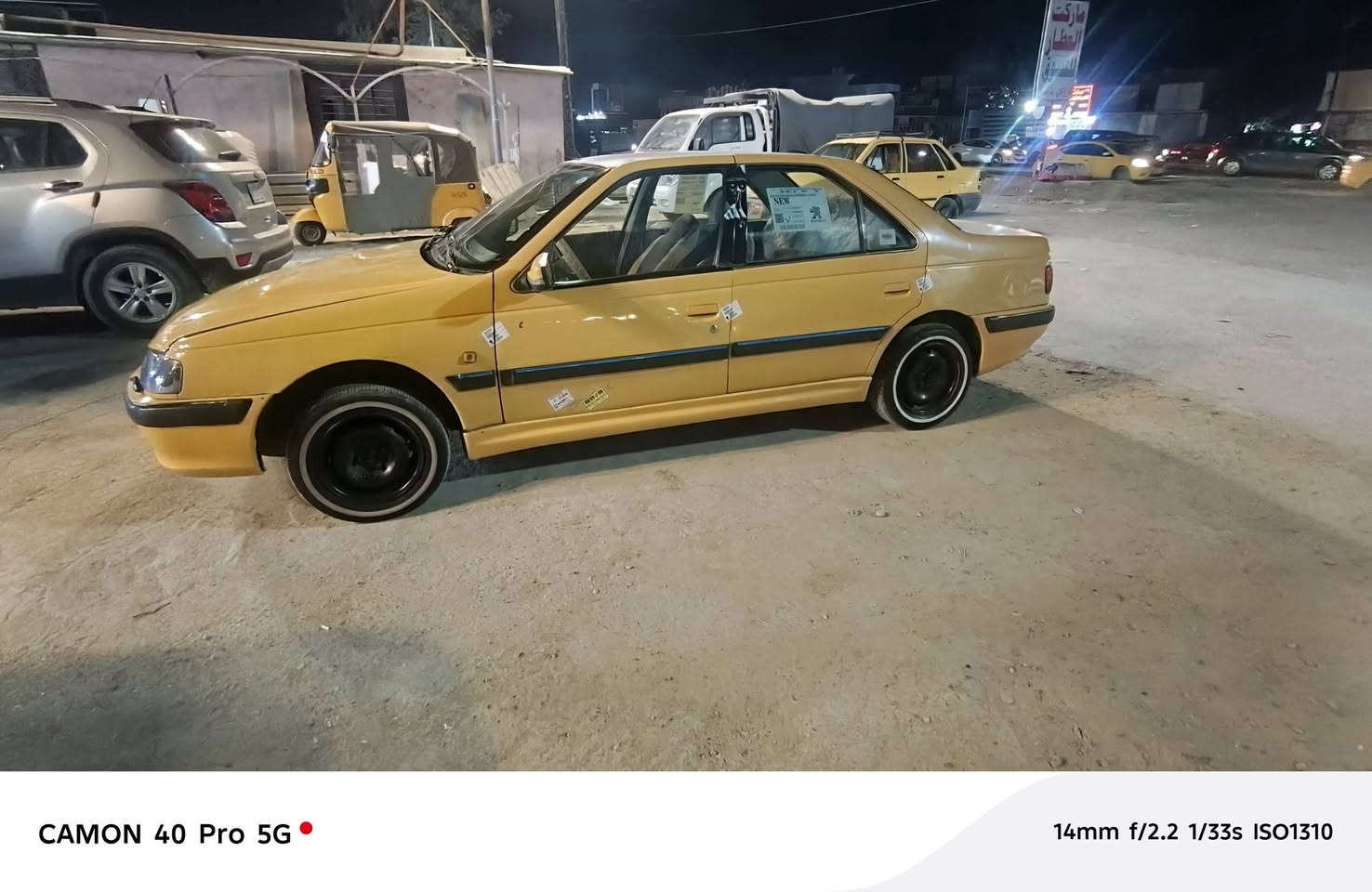 السلام عليكم للبيع بيجو بارص ٢٠١٥ منظومة غاز 
السيارةجاهزة وخير من الله السعر ٤٤ ورقة وبيها مجال قليل حك الجية مكاني الزعفرانية ***********
