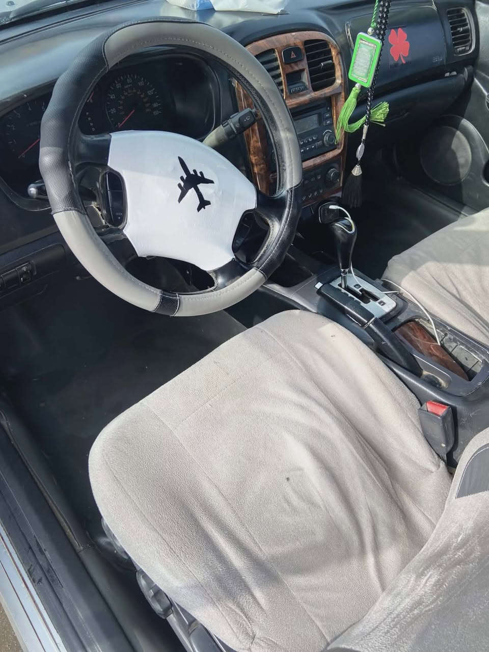 ‎ﺳﻮﻧﺎﺗﺎ‎ المصيب, بابل


**إذا كنت صاحب هذا الإعلان وتريد حذفه لأي سبب، رجاءا أرسل رسالة إلى الدعم الفني**