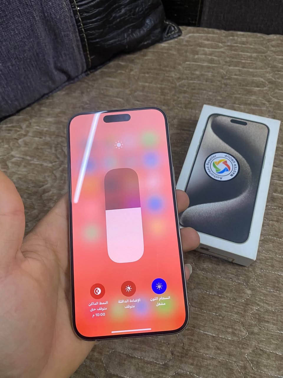 ايفون15برو ماكس  ذاكره ٢٥٦ بطاريته ٨٥ ماستر شرق اوسط مكفول كفاله عامه زلغ مابي جهاز مال جناي اسخدام شخصي جهاز مكفول وع فحص شراي يراسلني بلخدمه الزبير, البصرة


**إذا كنت صاحب هذا الإعلان وتريد حذفه لأي سبب، رجاءا أرسل رسالة إلى الدعم الفني**