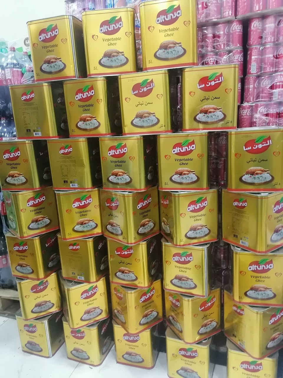 يتوفر لدينا
تمن فريد
شكر التحاد
جميع انواع الدهن
العنوان الشارع العام مجاور فرع دكتور مقدام اسواق الضاري


**إذا كنت صاحب هذا الإعلان وتريد حذفه لأي سبب، رجاءا أرسل رسالة إلى الدعم الفني**