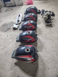 غراض بوكسر شرط مال تفصيخ شتريد موجود  اي شي تحتاج خابرني تدلل الاستفسا...