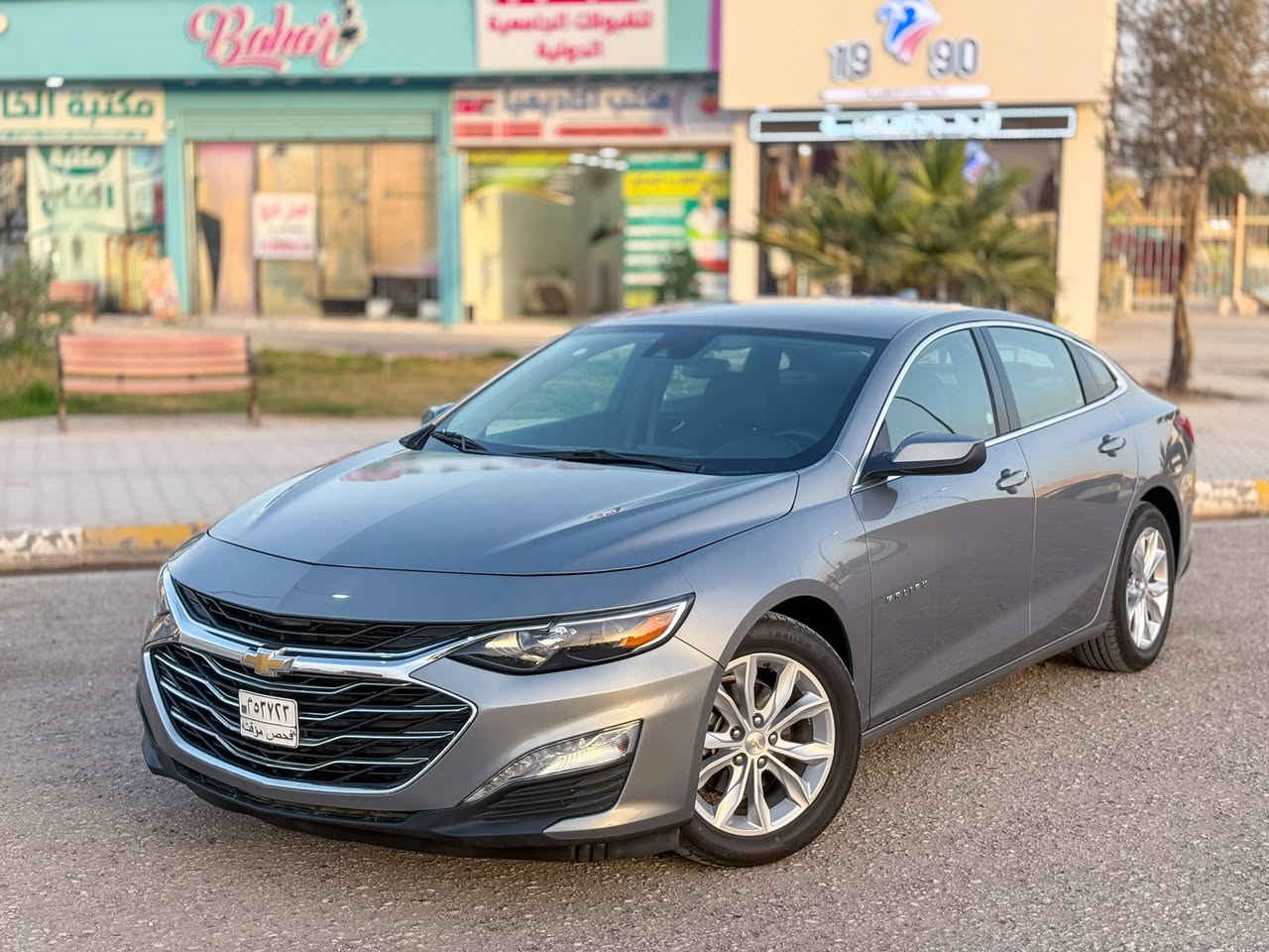 شوفرليت ماليبو ٢٠٢٣ 
كفاله عامه / حادث فقط كسر بالدعامية ومصلح نفسه بدون صبغ 
حرة تترقم جميع المحافظات 
مواصفات LT 
٠ رادار امامي 
٠ بصمة 
٠ تشغيل عن بعد 
٠ تبريد مناخين و قطعتين - سايد بريك كهربائي 
٠ ابل كار بلي + اندرويد اوتو 
٠ السعر ١٢٥ قفل
٠ هاتف / ***********

