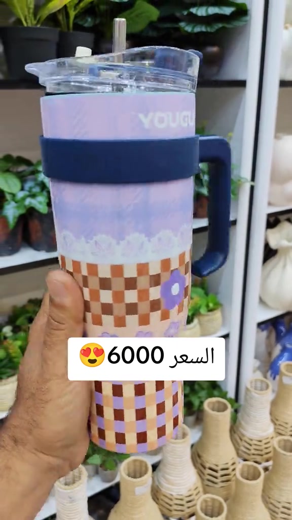 كوب معدني #ترند 


**إذا كنت صاحب هذا الإعلان وتريد حذفه لأي سبب، رجاءا أرسل رسالة إلى الدعم الفني**