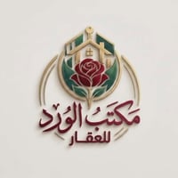 الجمعية الزراعي • ٢٠٠م • طابو زراعي